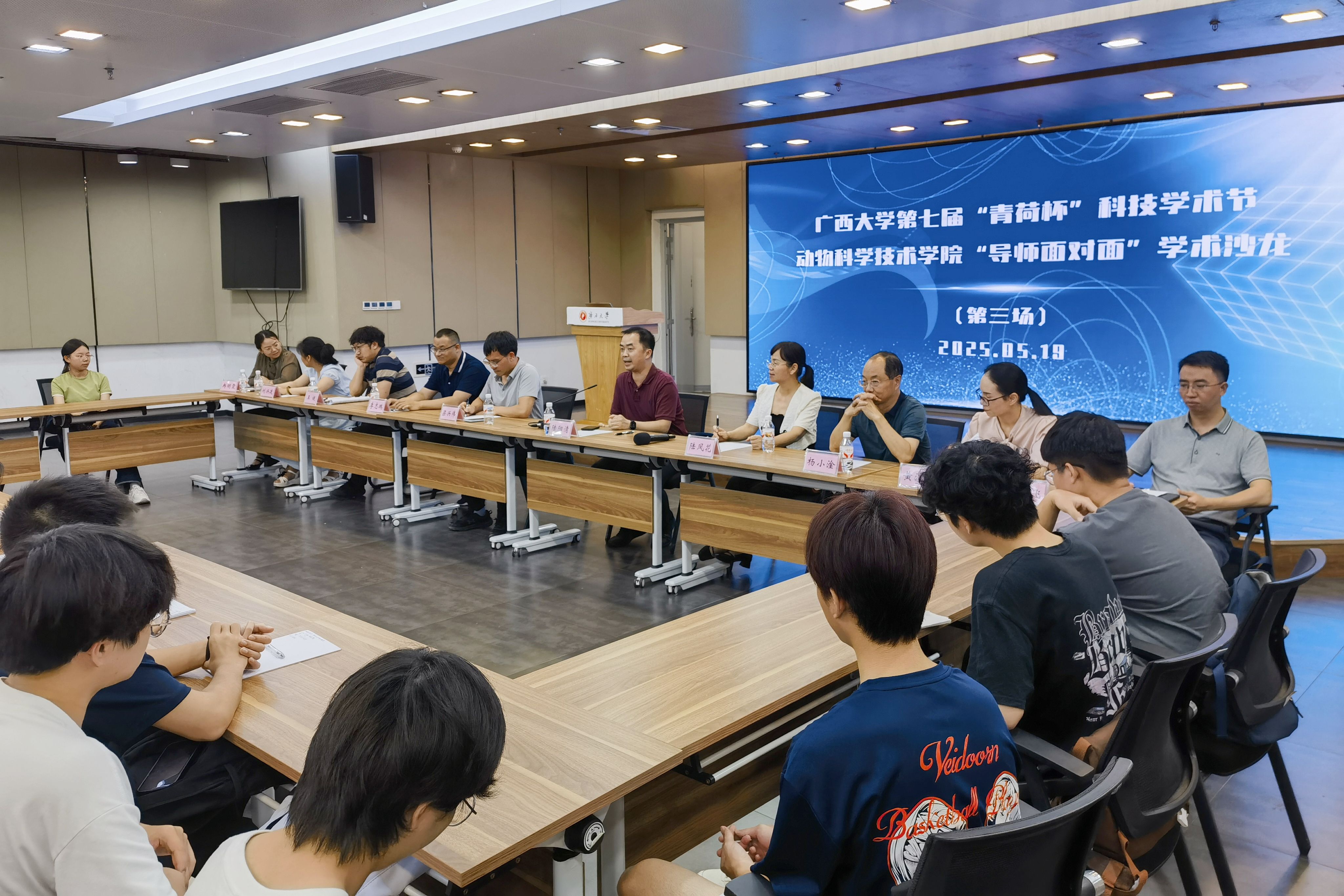 英国上市公司365